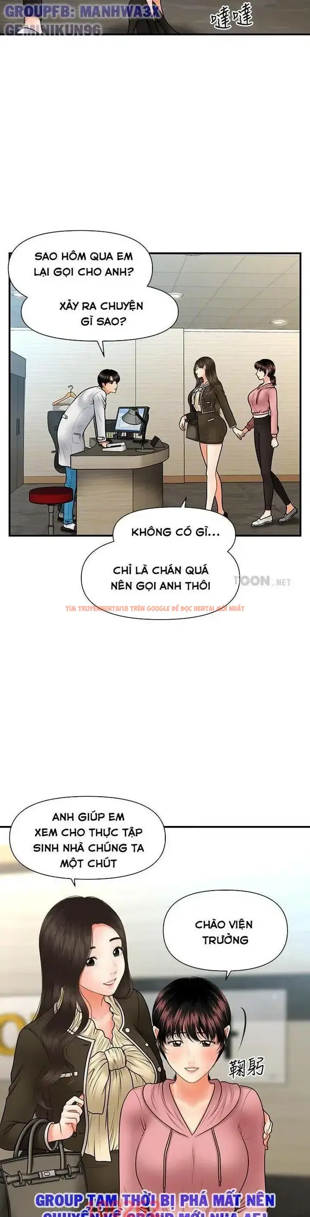 Xem ảnh Thẩm Mỹ Viện - Chapter 72 - 22 - Truyenhentaiz.net
