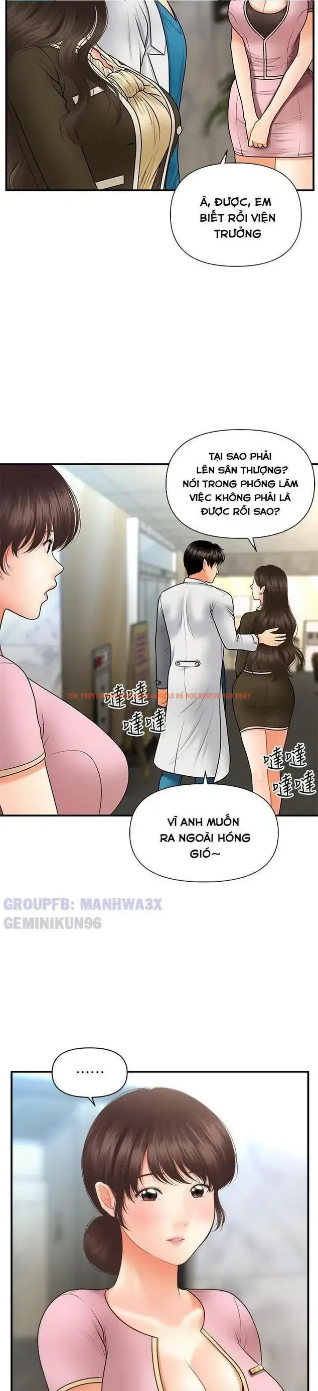 Xem ảnh Thẩm Mỹ Viện - Chapter 72 - 27 - Truyenhentaiz.net