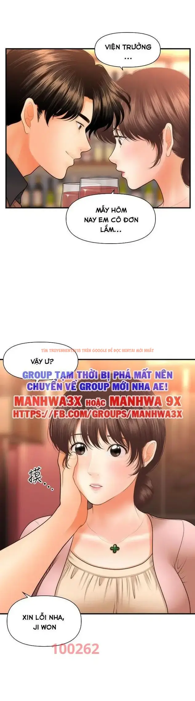 Xem ảnh Thẩm Mỹ Viện - Chapter 72 - 38 - Truyenhentaiz.net