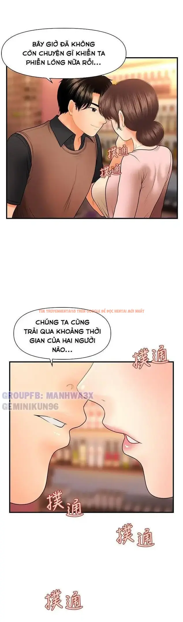 Xem ảnh Thẩm Mỹ Viện - Chapter 72 - 39 - Truyenhentaiz.net