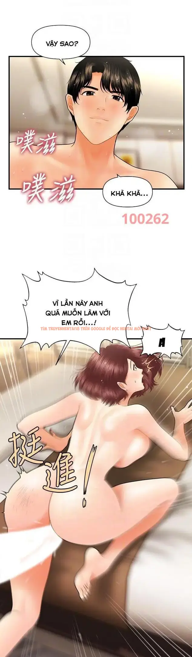Xem ảnh Thẩm Mỹ Viện - Chapter 72 - 5 - Truyenhentaiz.net