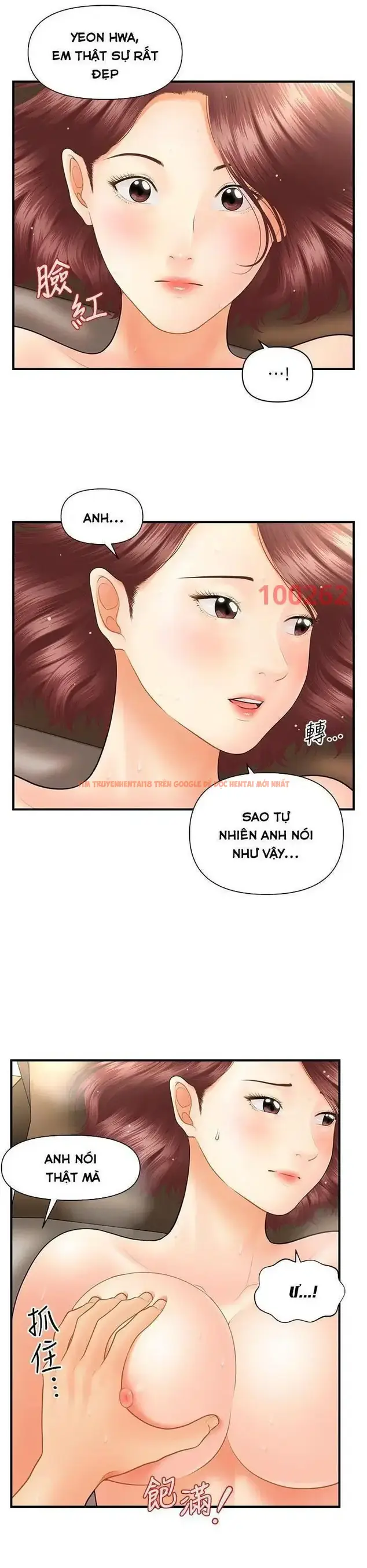 Xem ảnh Thẩm Mỹ Viện - Chapter 72 - 9 - Truyenhentaiz.net