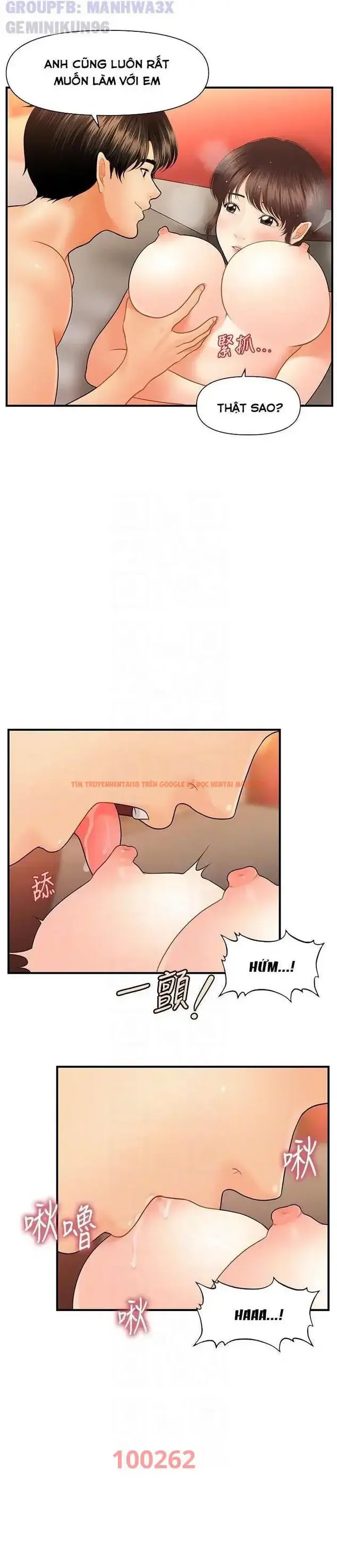 Xem ảnh Thẩm Mỹ Viện - Chapter 73 - 10 - Truyenhentaiz.net