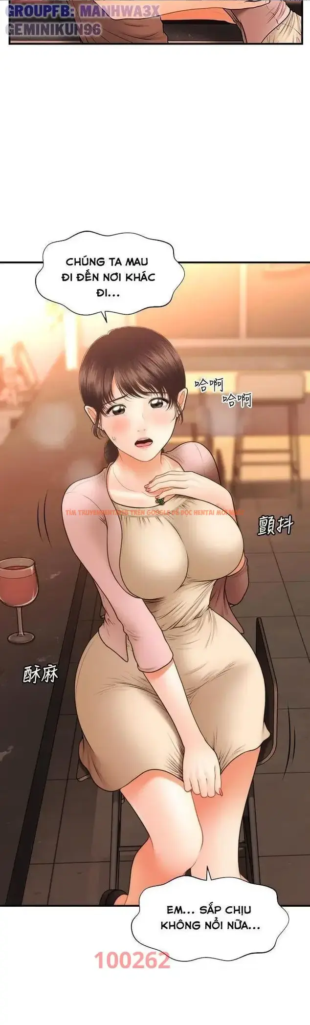 Xem ảnh Thẩm Mỹ Viện - Chapter 73 - 2 - Truyenhentaiz.net