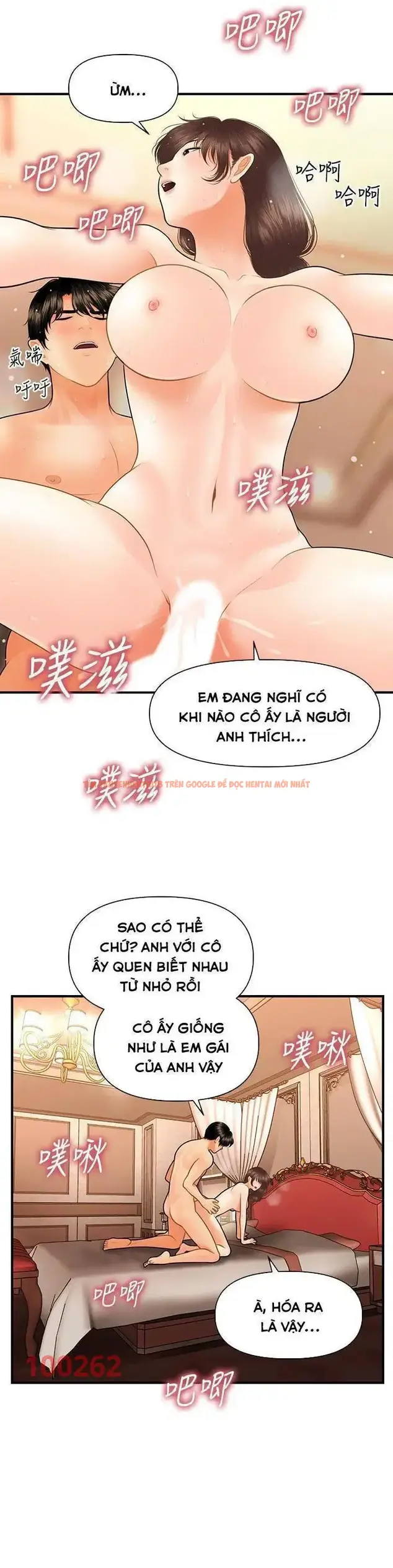 Xem ảnh Thẩm Mỹ Viện - Chapter 73 - 28 - Truyenhentaiz.net
