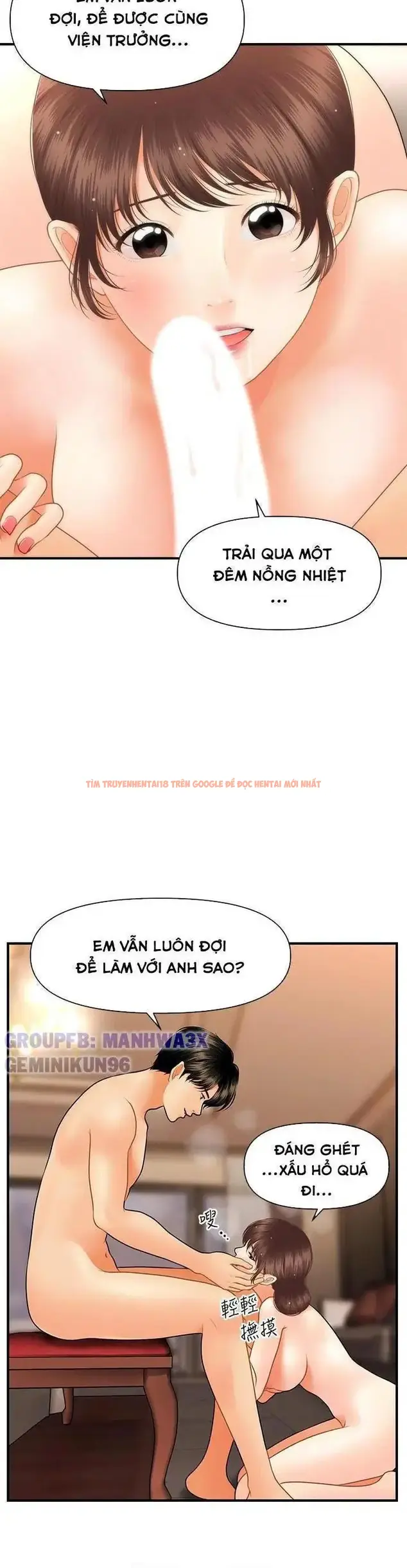 Xem ảnh Thẩm Mỹ Viện - Chapter 73 - 7 - Truyenhentaiz.net