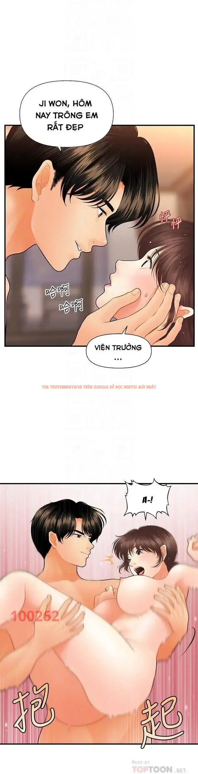 Xem ảnh Thẩm Mỹ Viện - Chapter 73 - 8 - Truyenhentaiz.net
