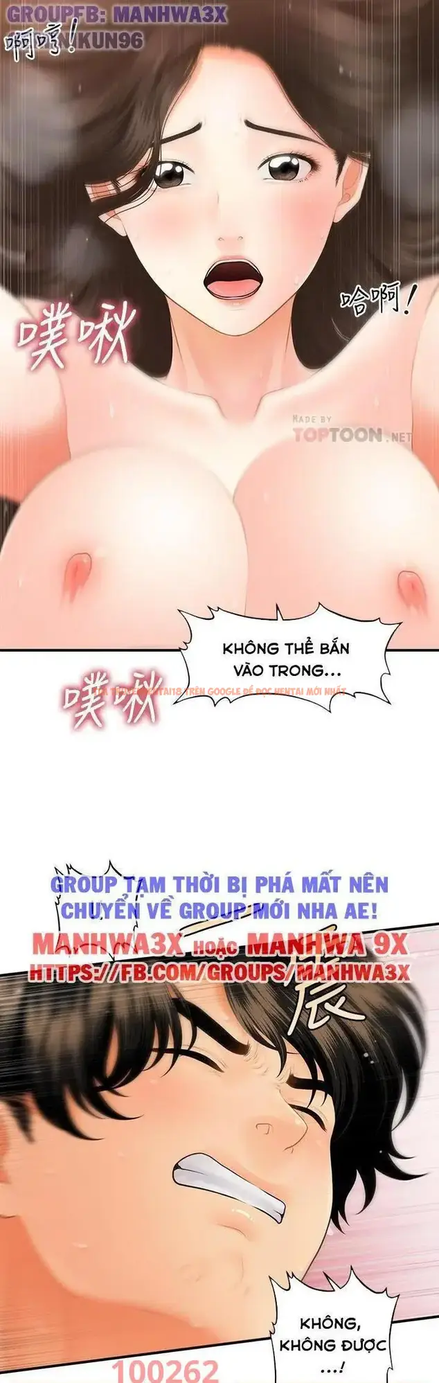 Xem ảnh Thẩm Mỹ Viện - Chapter 74 - 14 - Truyenhentaiz.net