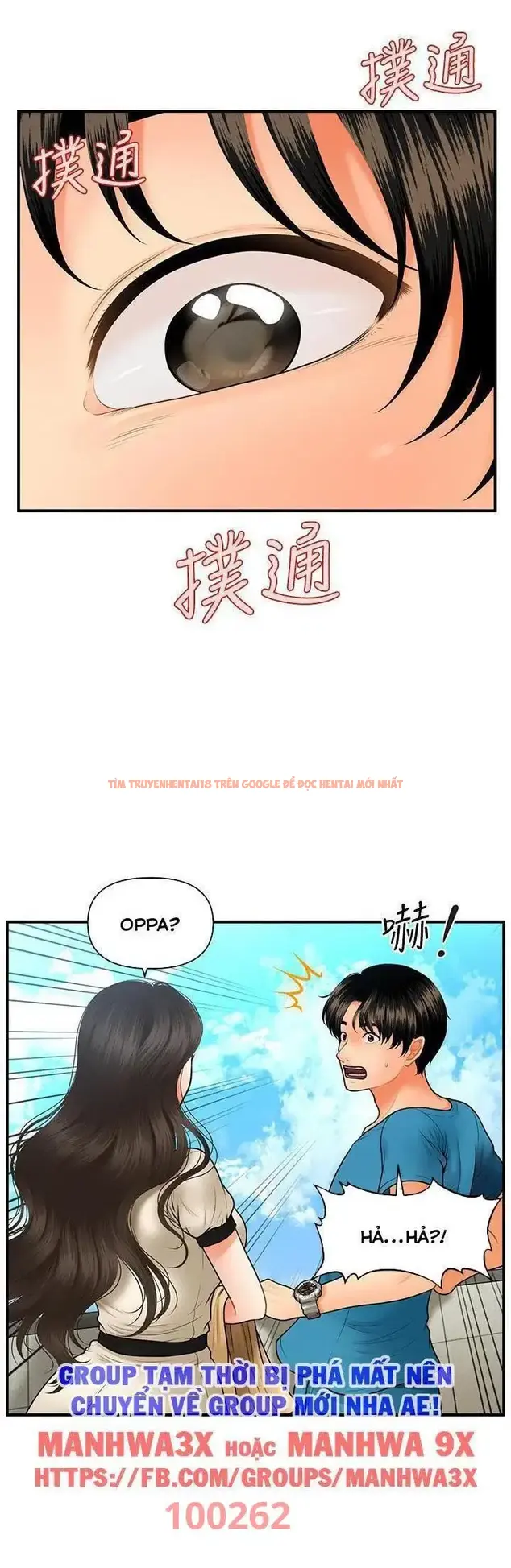 Xem ảnh Thẩm Mỹ Viện - Chapter 74 - 38 - Truyenhentaiz.net