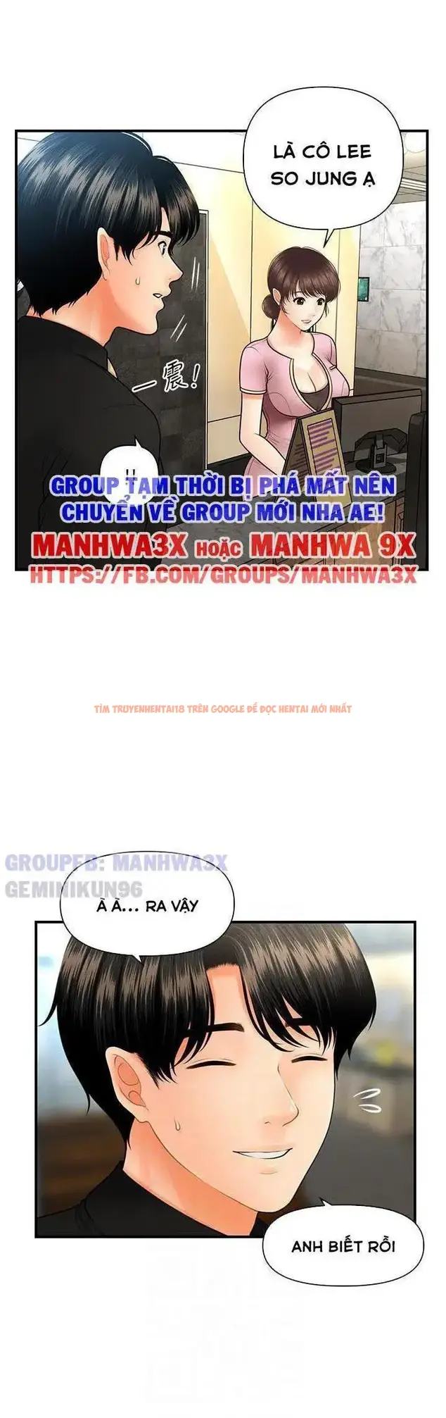 Xem ảnh Thẩm Mỹ Viện - Chapter 75 - 15 - Truyenhentaiz.net
