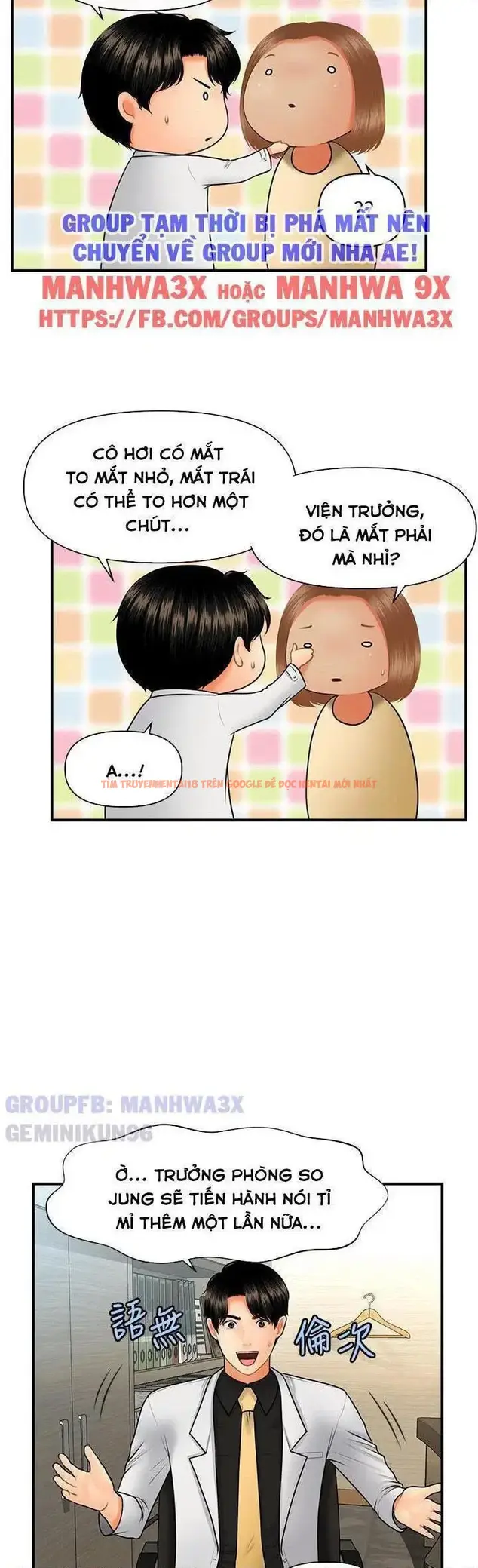 Xem ảnh Thẩm Mỹ Viện - Chapter 75 - 31 - Truyenhentaiz.net