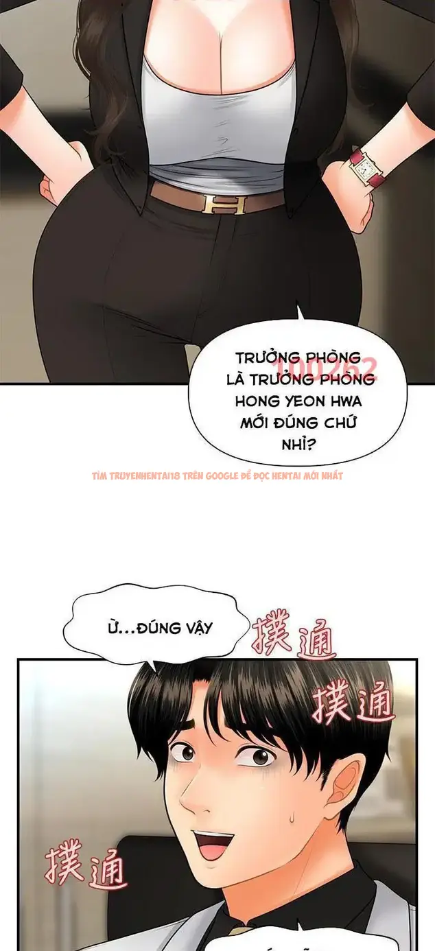 Xem ảnh Thẩm Mỹ Viện - Chapter 75 - 33 - Truyenhentaiz.net