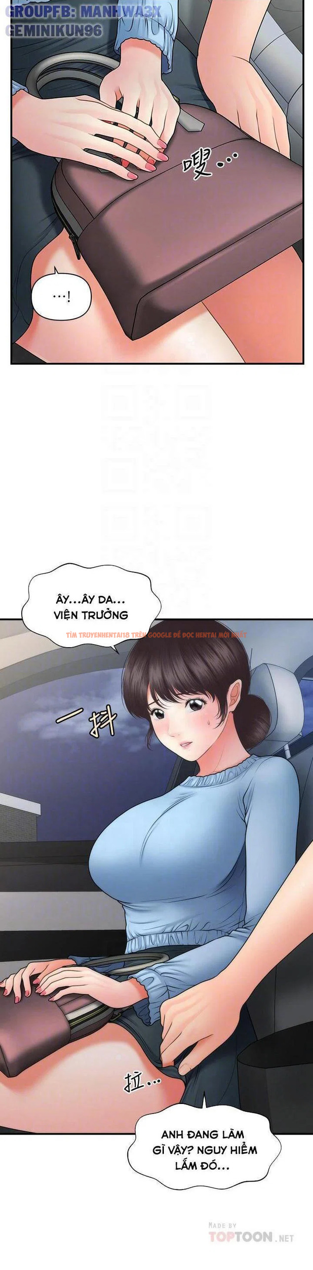 Xem ảnh Thẩm Mỹ Viện - Chapter 76 - 18 - Truyenhentaiz.net