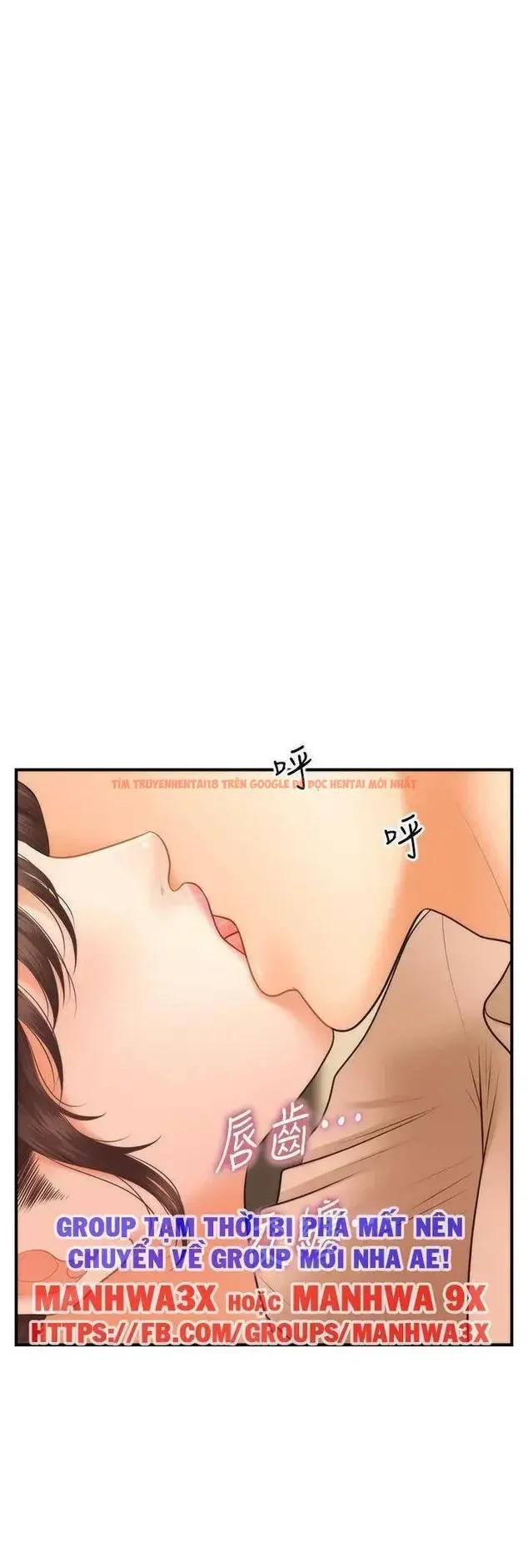 Xem ảnh Thẩm Mỹ Viện - Chapter 76 - 22 - Truyenhentaiz.net