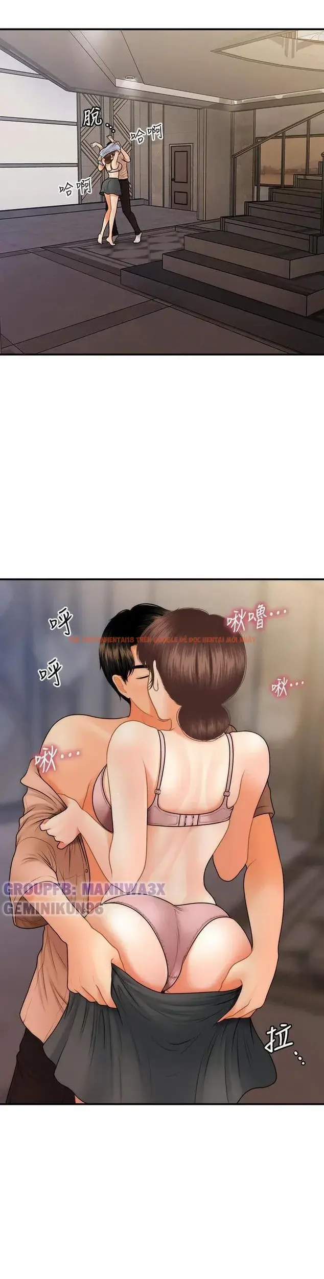 Xem ảnh Thẩm Mỹ Viện - Chapter 76 - 27 - Truyenhentaiz.net