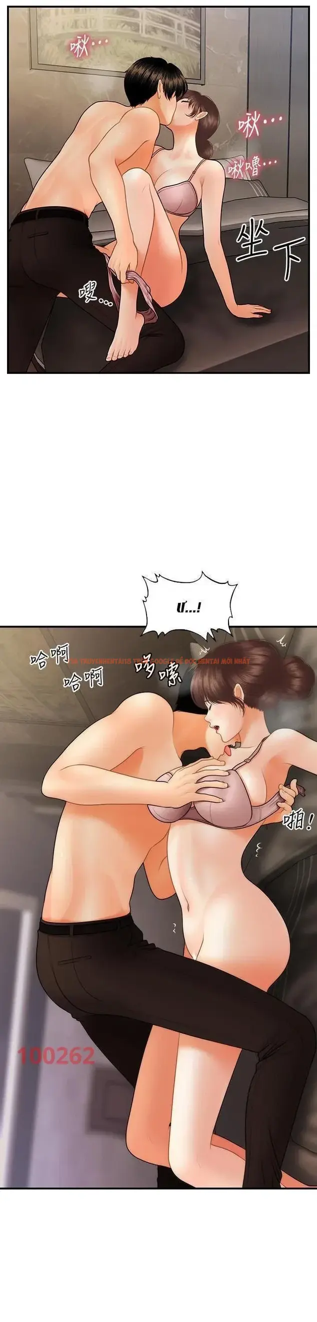 Xem ảnh Thẩm Mỹ Viện - Chapter 76 - 28 - Truyenhentaiz.net