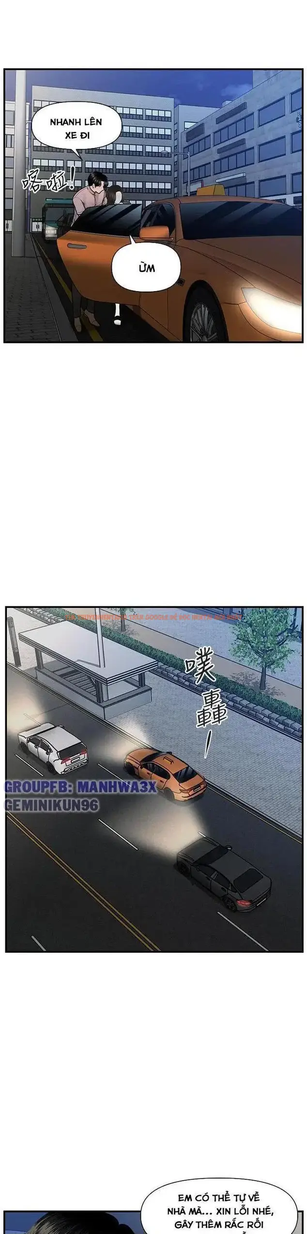 Xem ảnh Thẩm Mỹ Viện - Chapter 77 - 19 - Truyenhentaiz.net