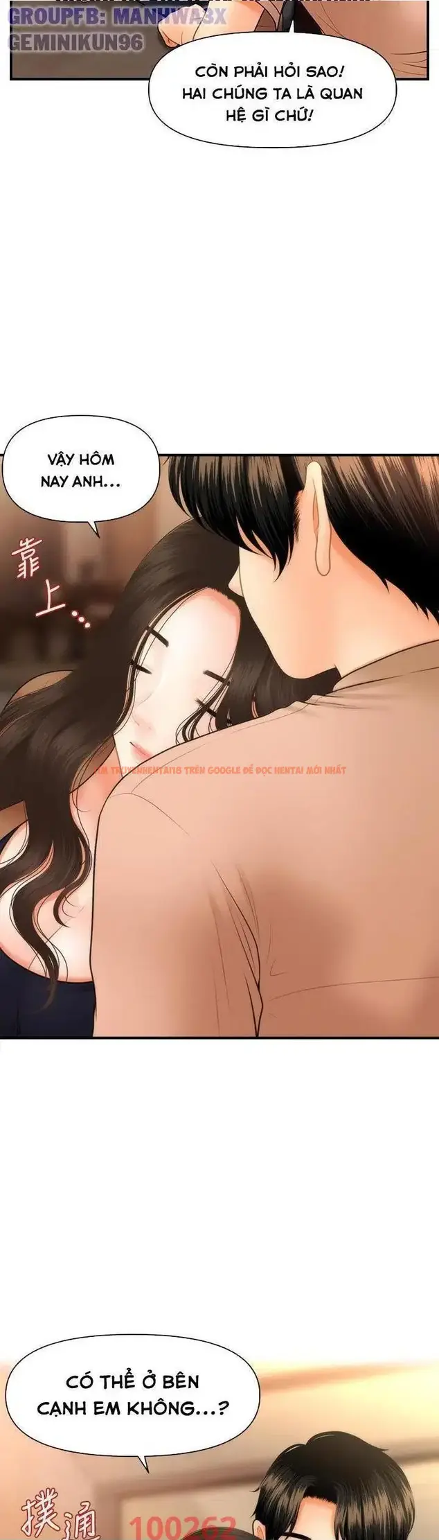 Xem ảnh Thẩm Mỹ Viện - Chapter 77 - 2 - Truyenhentaiz.net