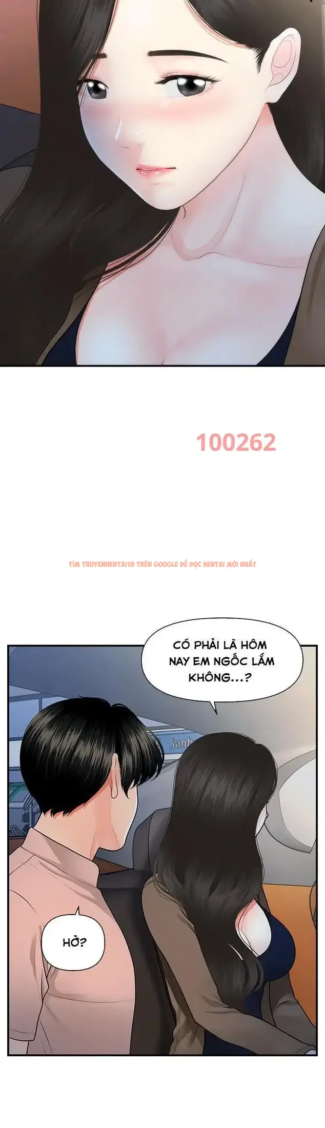 Xem ảnh Thẩm Mỹ Viện - Chapter 77 - 21 - Truyenhentaiz.net
