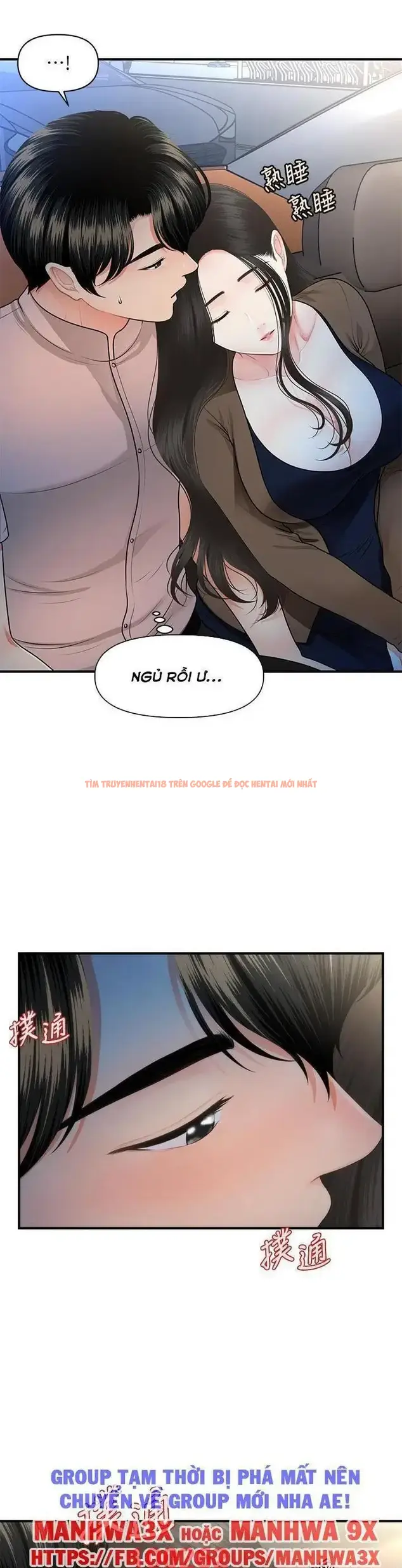 Xem ảnh Thẩm Mỹ Viện - Chapter 77 - 30 - Truyenhentaiz.net