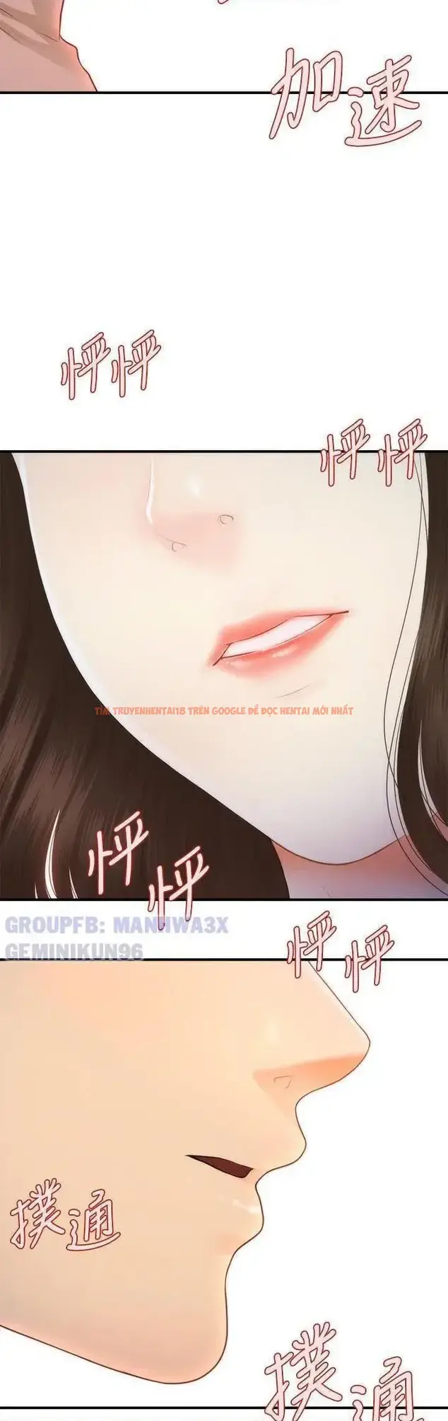 Xem ảnh Thẩm Mỹ Viện - Chapter 77 - 35 - Truyenhentaiz.net