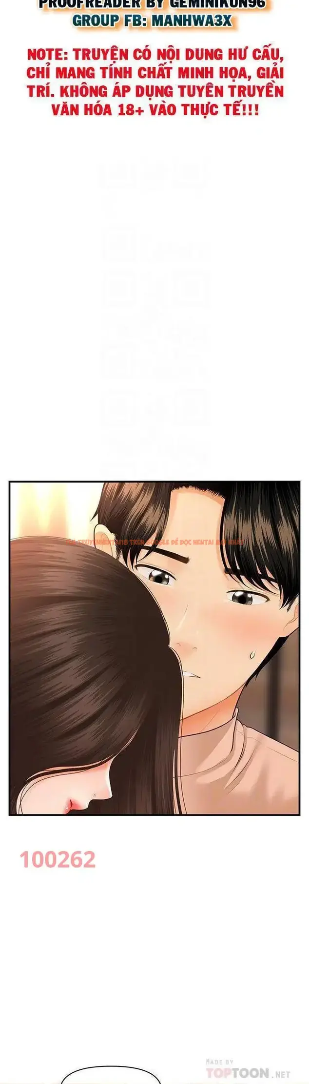 Xem ảnh Thẩm Mỹ Viện - Chapter 77 - 4 - Truyenhentaiz.net