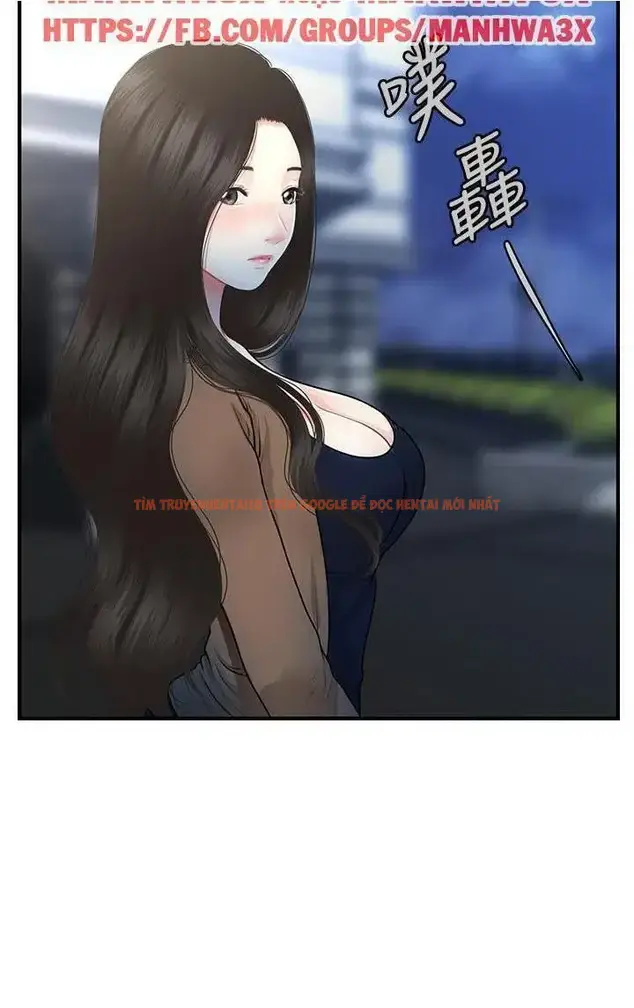 Xem ảnh Thẩm Mỹ Viện - Chapter 77 - 40 - Truyenhentaiz.net