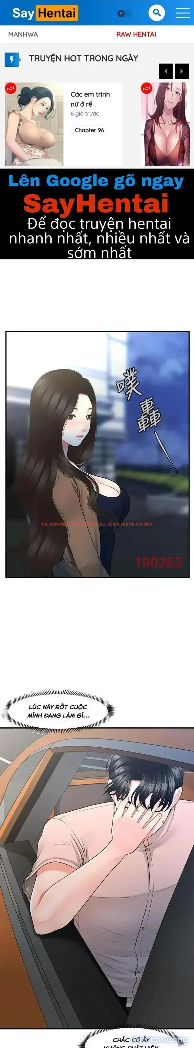 Xem ảnh Thẩm Mỹ Viện - Chapter 78 - 1 - Truyenhentaiz.net