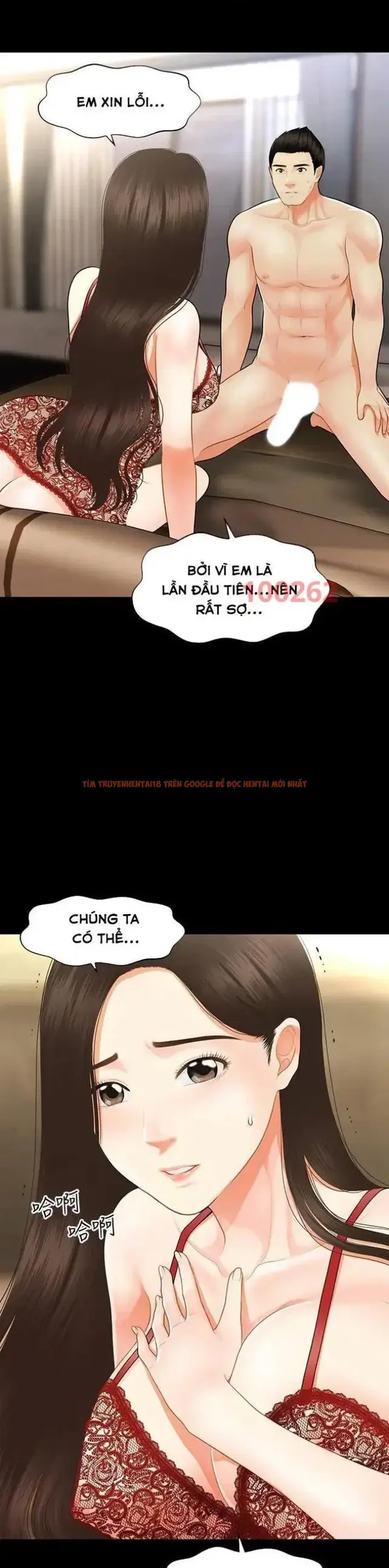 Xem ảnh Thẩm Mỹ Viện - Chapter 79 - 1 - Truyenhentaiz.net