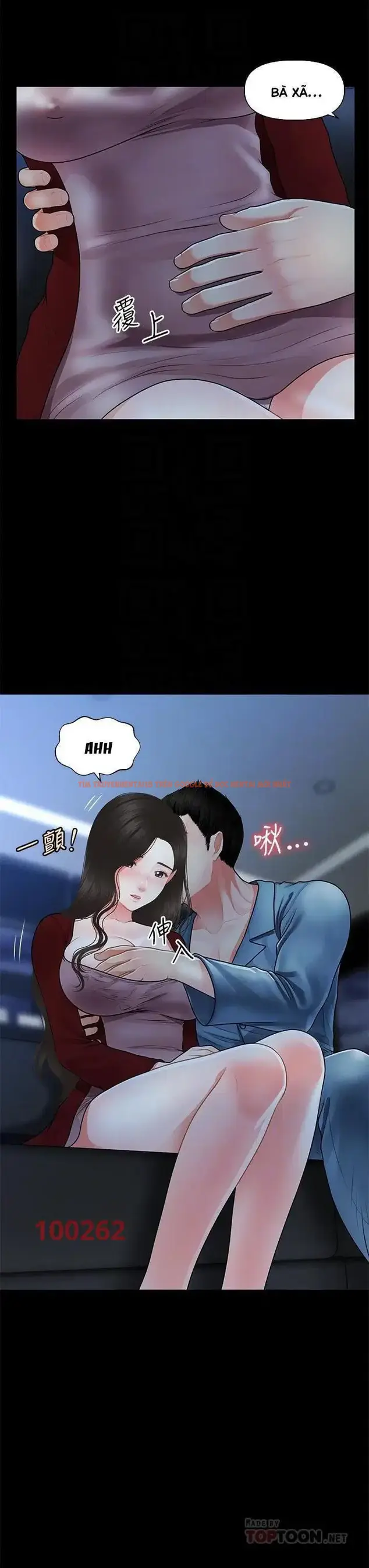 Xem ảnh Thẩm Mỹ Viện - Chapter 79 - 12 - Truyenhentaiz.net