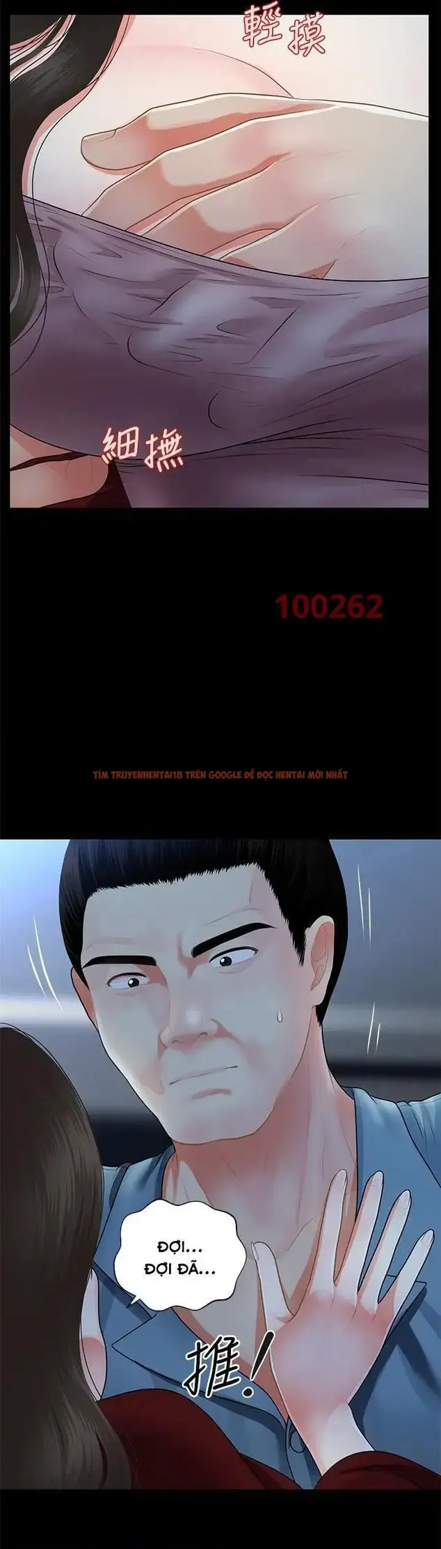 Xem ảnh Thẩm Mỹ Viện - Chapter 79 - 13 - Truyenhentaiz.net