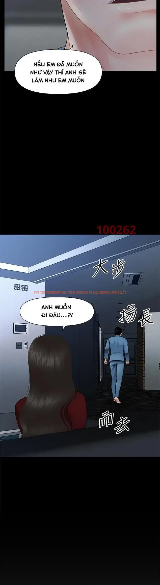 Xem ảnh Thẩm Mỹ Viện - Chapter 79 - 17 - Truyenhentaiz.net