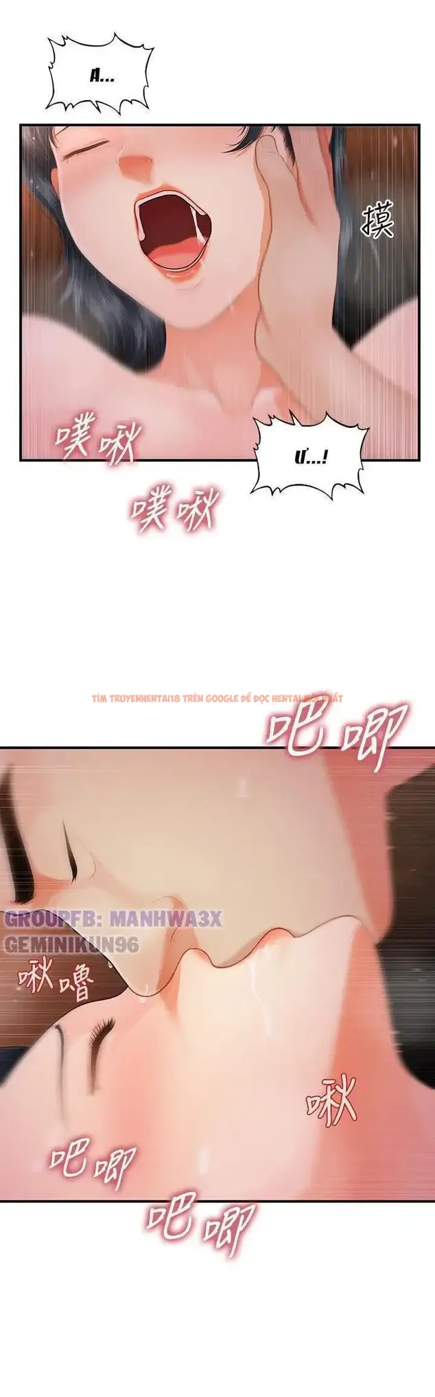 Xem ảnh Thẩm Mỹ Viện - Chapter 79 - 27 - Truyenhentaiz.net