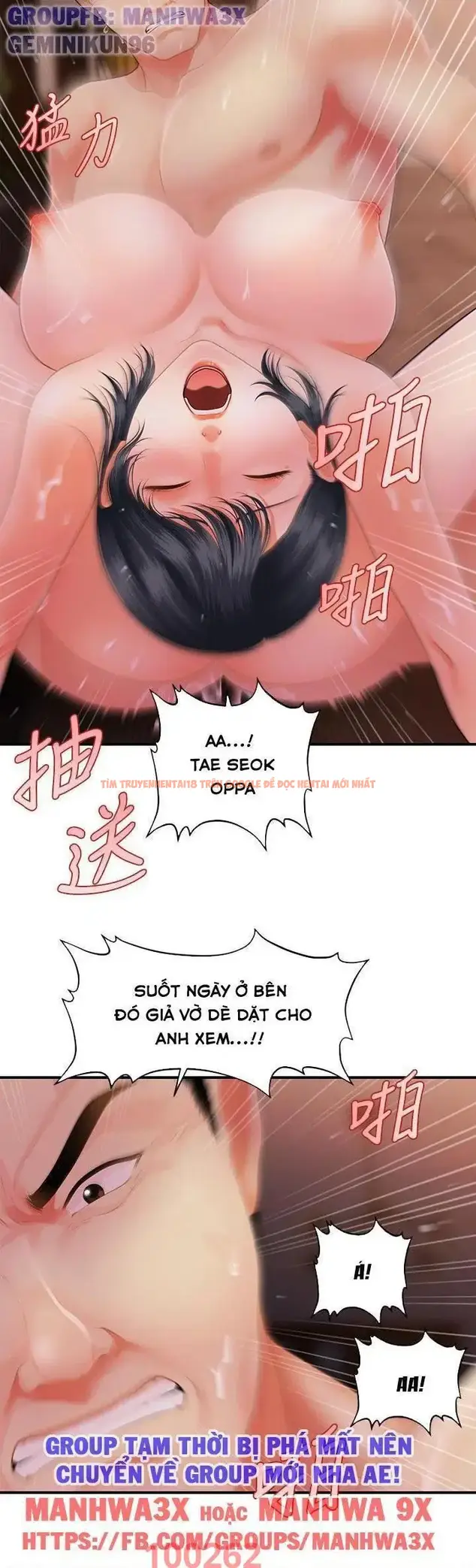 Xem ảnh Thẩm Mỹ Viện - Chapter 79 - 30 - Truyenhentaiz.net