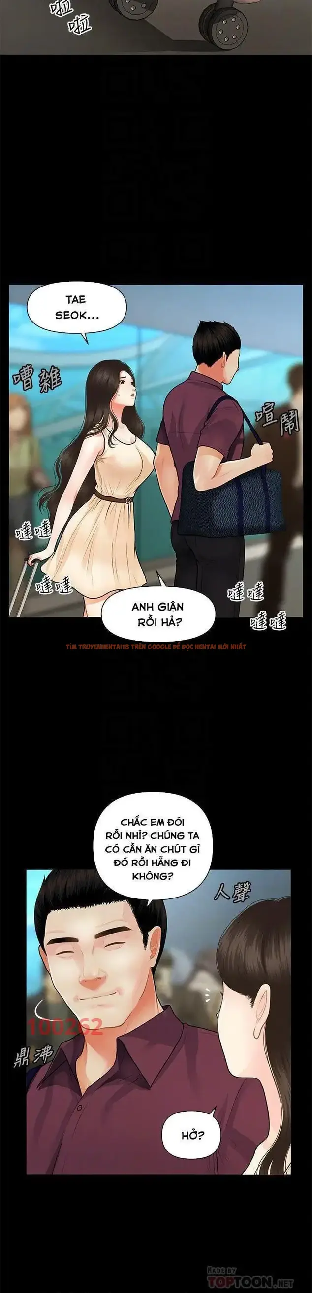 Xem ảnh Thẩm Mỹ Viện - Chapter 79 - 4 - Truyenhentaiz.net