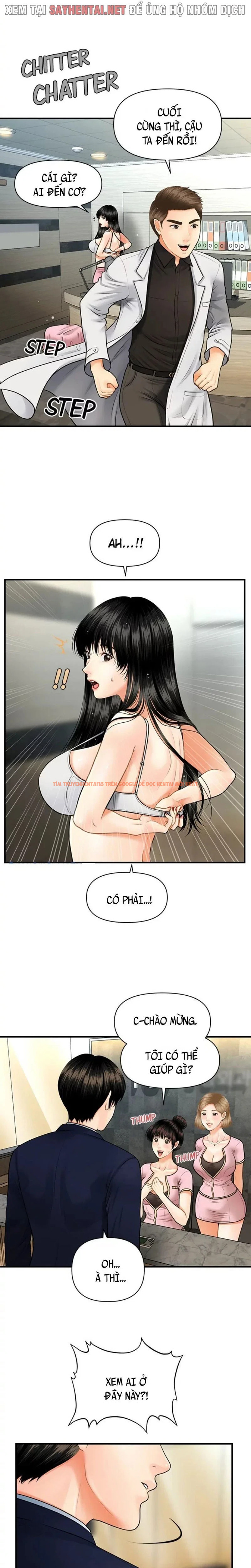 Xem ảnh 12 0 trong truyện hentai Thẩm Mỹ Viện - Chapter 8 - hentaitvn.net