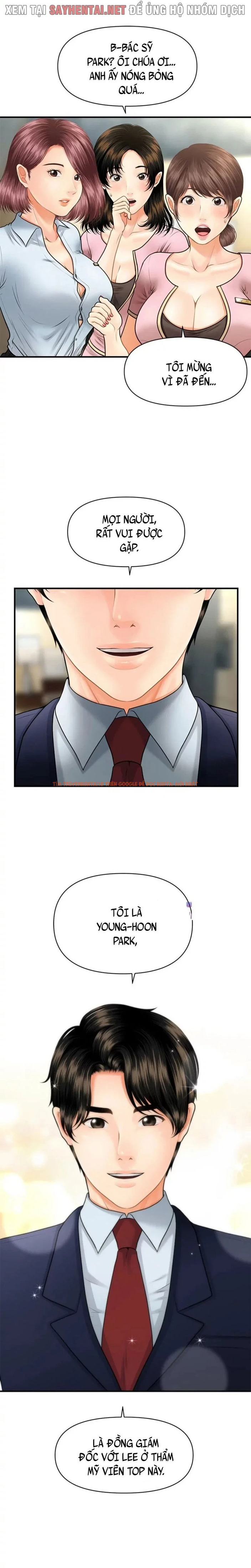 Xem ảnh 14 0 trong truyện hentai Thẩm Mỹ Viện - Chapter 8 - hentaitvn.net
