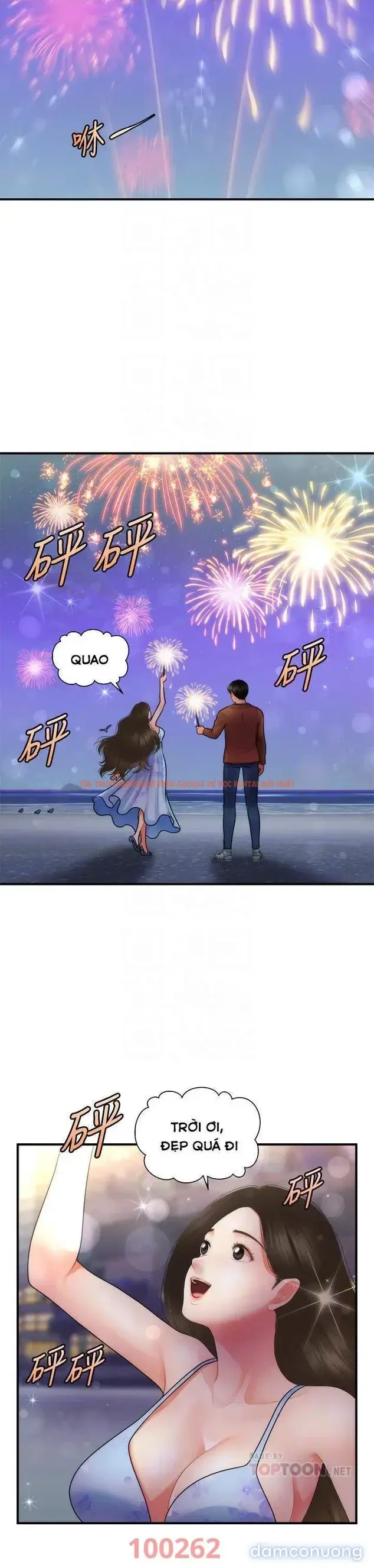 Xem ảnh 10 trong truyện hentai Thẩm Mỹ Viện - Chapter 80 - hentaitvn.net