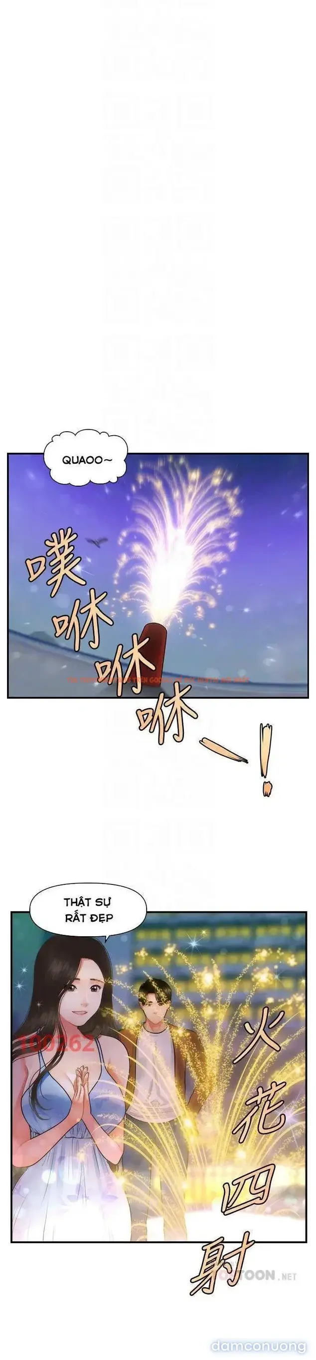 Xem ảnh 12 trong truyện hentai Thẩm Mỹ Viện - Chapter 80 - hentaitvn.net