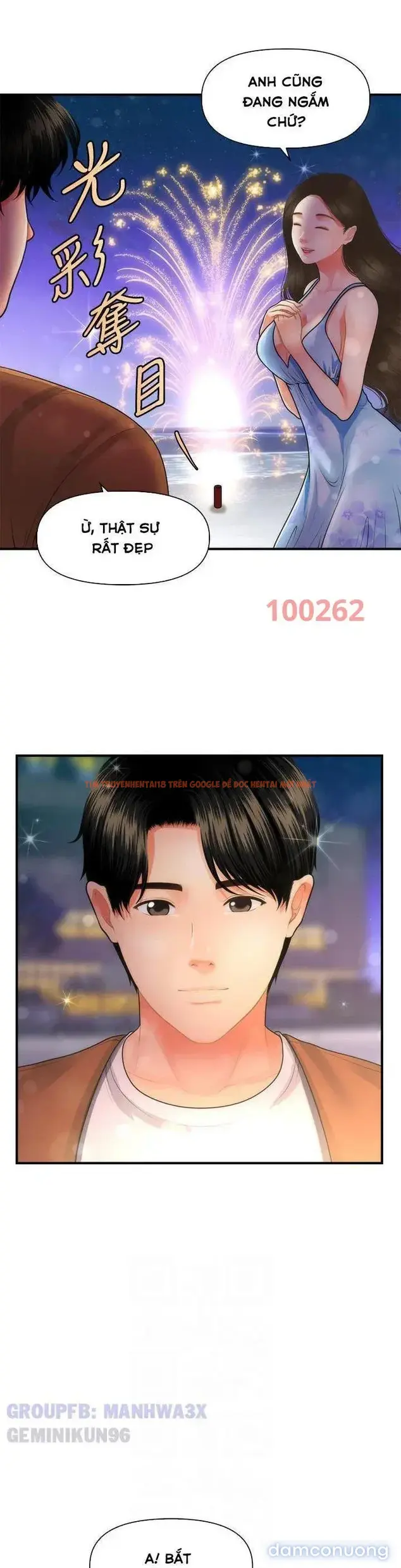 Xem ảnh 13 trong truyện hentai Thẩm Mỹ Viện - Chapter 80 - hentaitvn.net