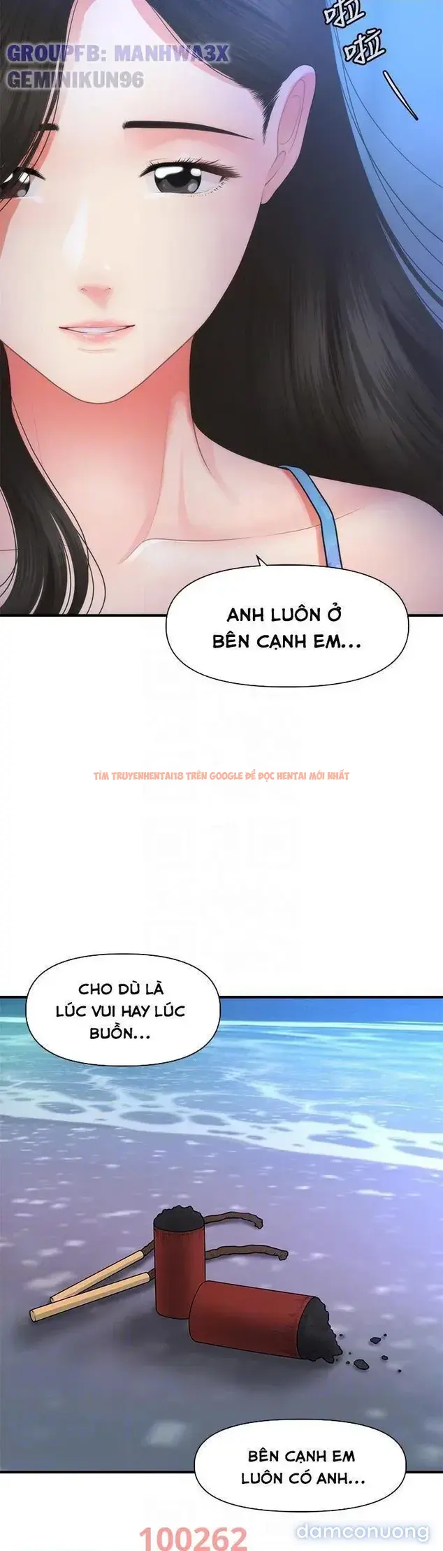Xem ảnh 18 trong truyện hentai Thẩm Mỹ Viện - Chapter 80 - hentaitvn.net