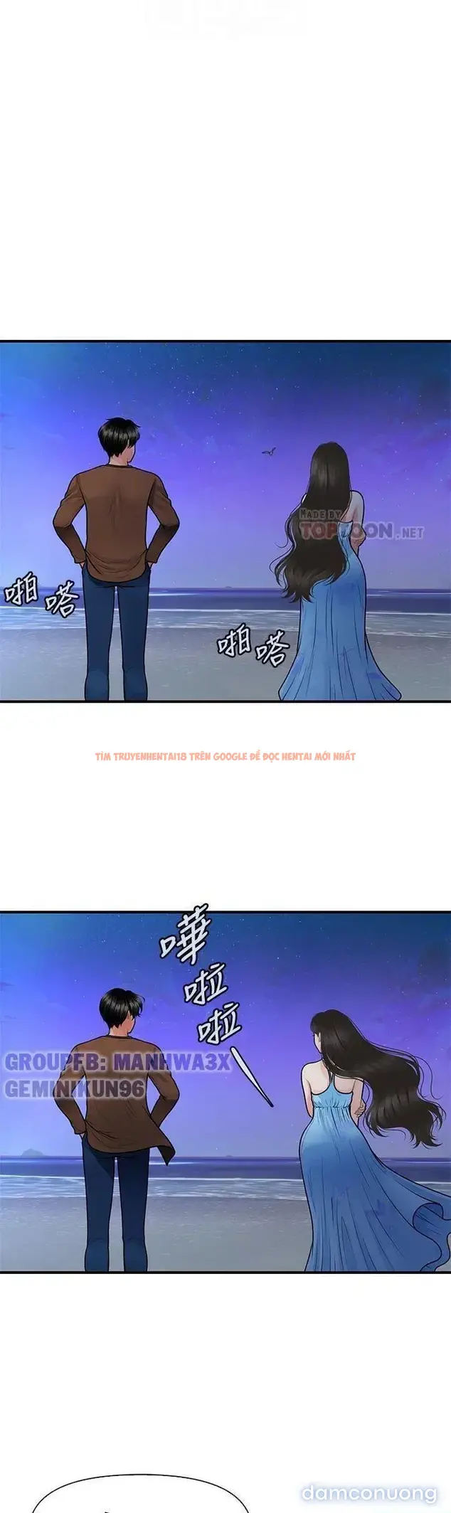 Xem ảnh 19 trong truyện hentai Thẩm Mỹ Viện - Chapter 80 - hentaitvn.net
