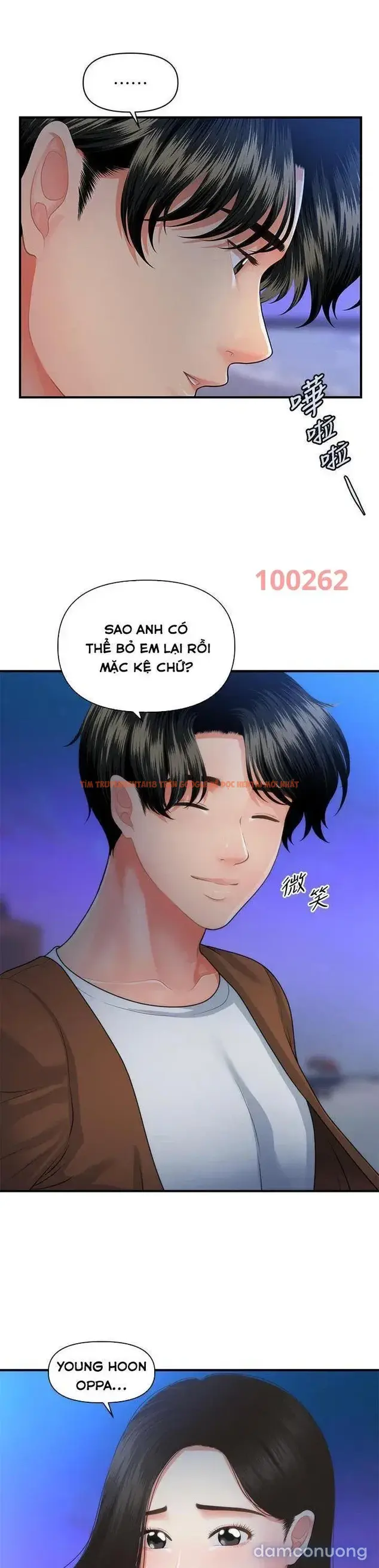 Xem ảnh 21 trong truyện hentai Thẩm Mỹ Viện - Chapter 80 - hentaitvn.net
