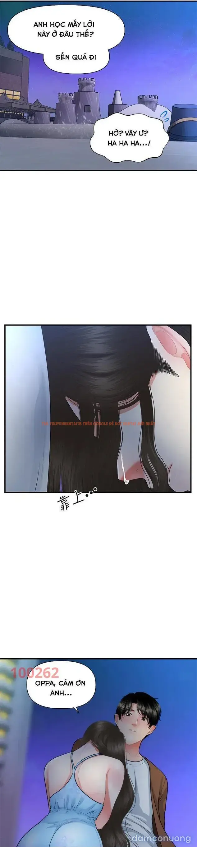 Xem ảnh 24 trong truyện hentai Thẩm Mỹ Viện - Chapter 80 - hentaitvn.net