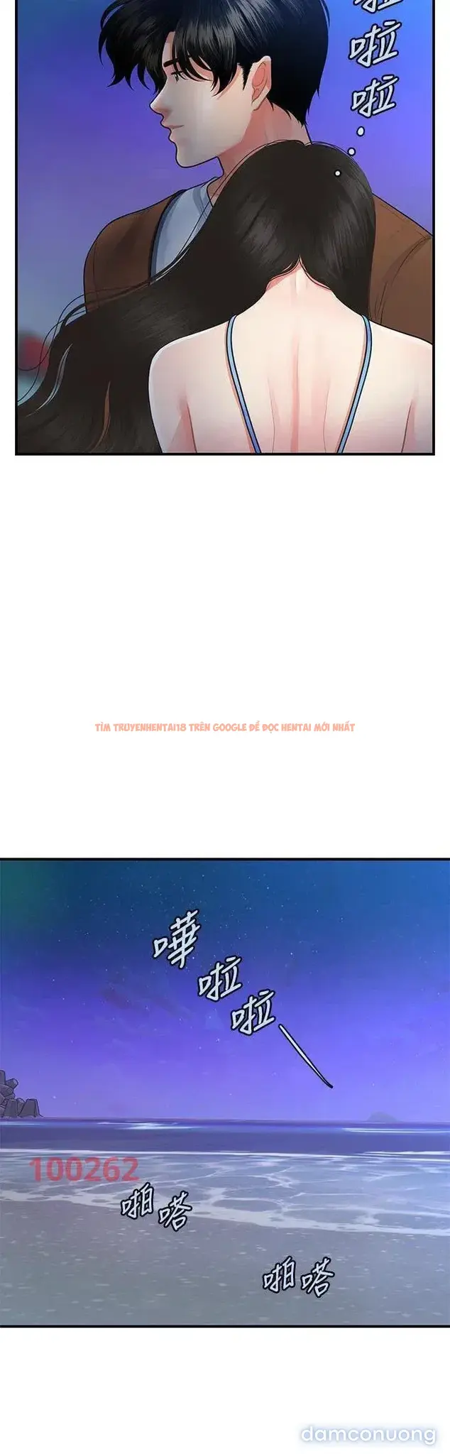 Xem ảnh 28 trong truyện hentai Thẩm Mỹ Viện - Chapter 80 - hentaitvn.net