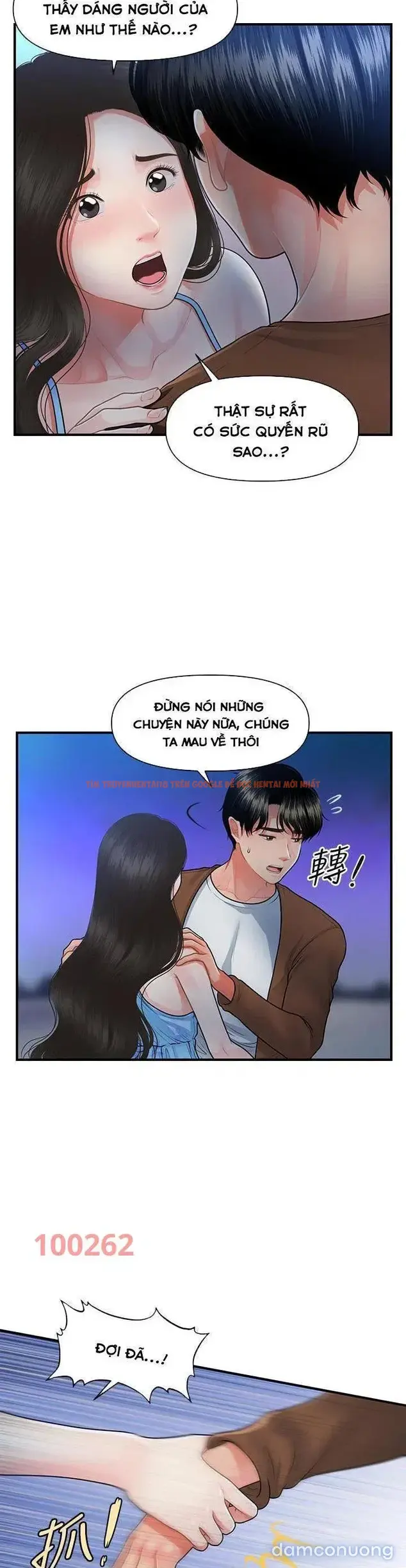 Xem ảnh 32 trong truyện hentai Thẩm Mỹ Viện - Chapter 80 - hentaitvn.net