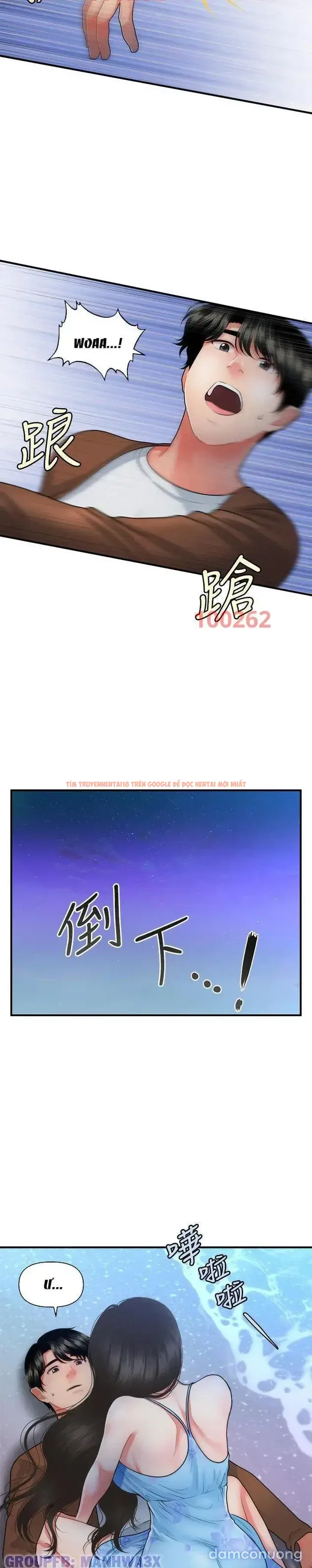 Xem ảnh 33 trong truyện hentai Thẩm Mỹ Viện - Chapter 80 - hentaitvn.net