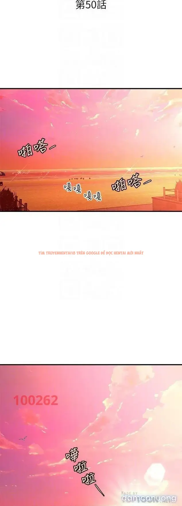 Xem ảnh 4 trong truyện hentai Thẩm Mỹ Viện - Chapter 80 - hentaitvn.net