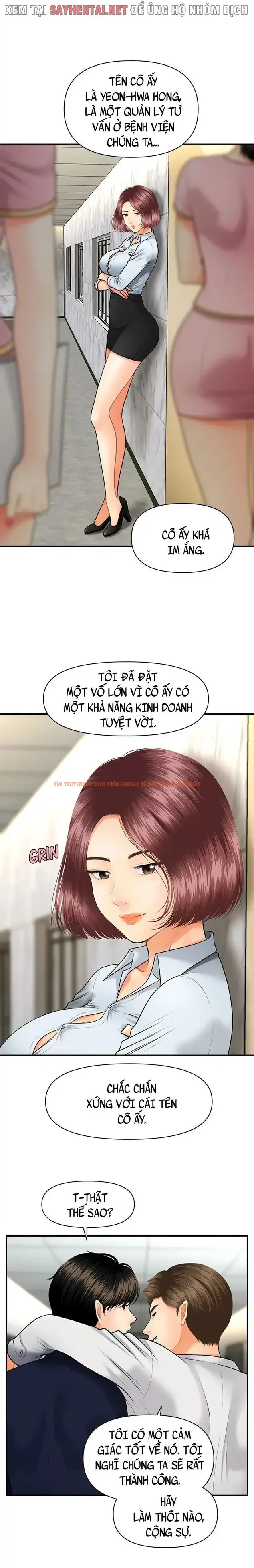 Trang truyện 2 trong truyện tranh Thẩm Mỹ Viện - Chapter 9 - truyenhentai18.net