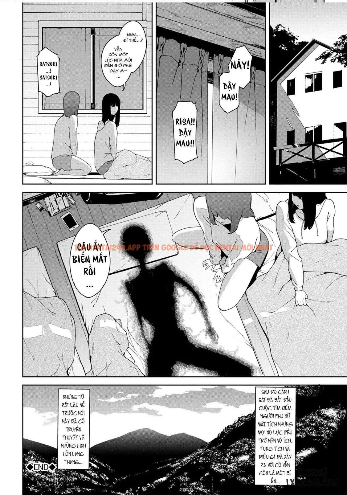 Xem ảnh 21 6926cceb856a8 trong truyện hentai Thần Núi: Yamatsumi - One Shot - www.hentaitvn.net